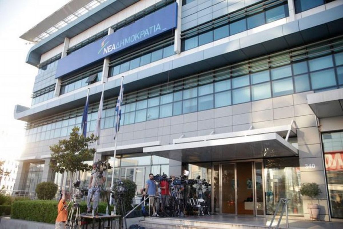 Νέα Δημοκρατία: Ένα στοίχημα του Κυριάκου Μητσοτάκη που πολέμησε ο ΣΥΡΙΖΑ κατοχυρώνεται στο Σύνταγμα