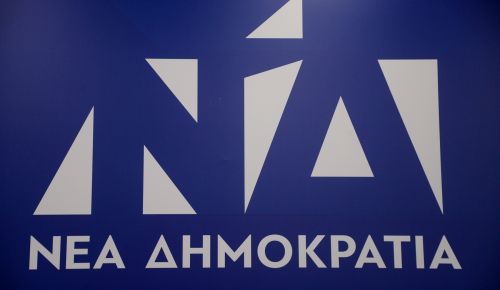 ΝΔ Τσίπρας Καλογρίτσας: «Δεν μπορεί να σιωπά μετά τις νέες αποκαλύψεις»