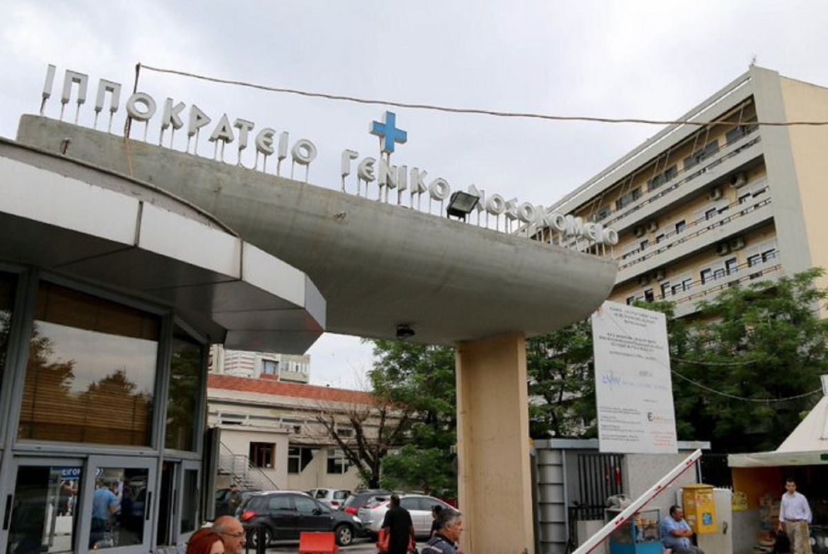 Κορωνοϊός Θεσσαλονίκη: Εξιτήριο για το 28 ημερών βρέφος