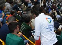 H «Ομάδα Προσφοράς ΟΠΑΠ» απέκτησε τη δική της κερκίδα