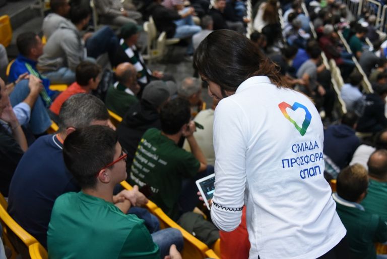 H «Ομάδα Προσφοράς ΟΠΑΠ» απέκτησε τη δική της κερκίδα