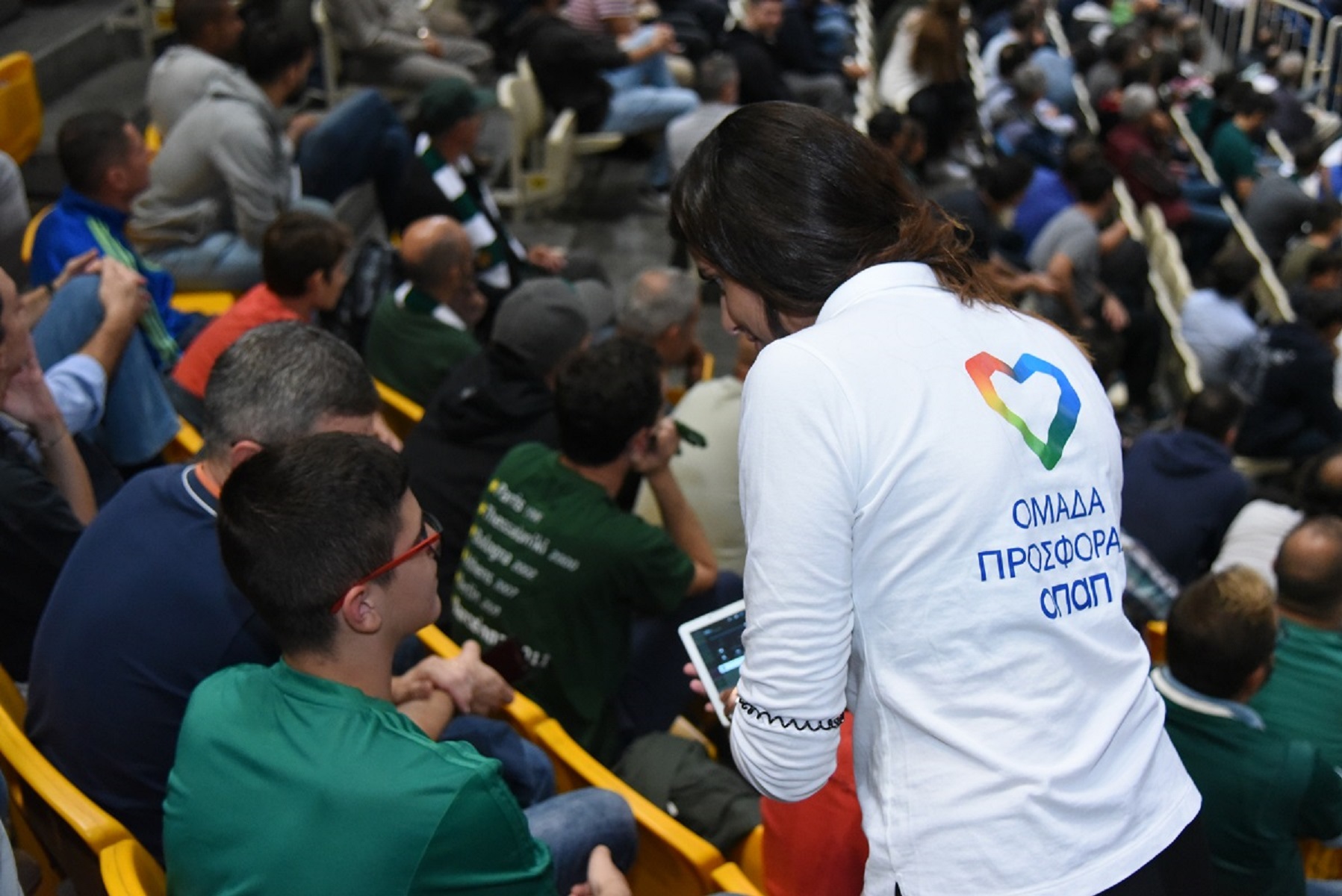 H «Ομάδα Προσφοράς ΟΠΑΠ» απέκτησε τη δική της κερκίδα