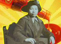 Maria Ylagan Orosa: Αφιερωμένο στη Φιλιππινέζα χημικό το doodle της Google