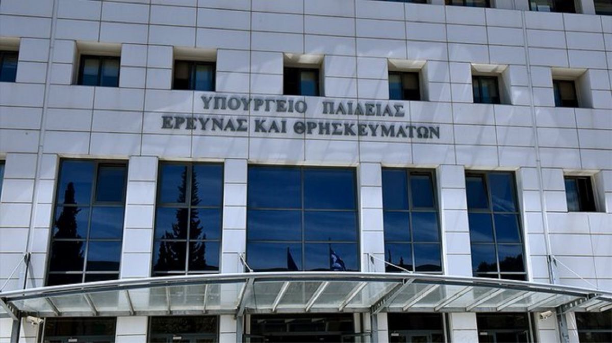 Ιδιωτική εκπαίδευση: Προετοιμάζεται το δεύτερο νομοσχέδιο από το υπουργείο Παιδείας