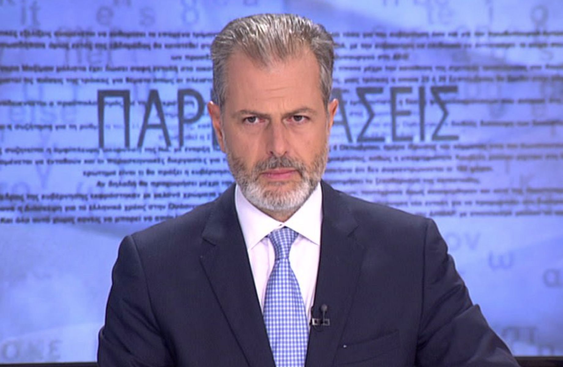 Γιάννης Παπαδόπουλος: Ποτέ δεν είδα την δημοσιογραφία αφ’ υψηλού