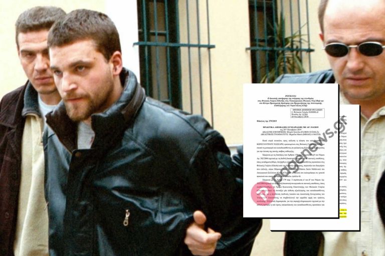 Αποκλειστικό: Αυτή είναι η δικαστική απόφαση που στέλνει τον Κώστα Πάσσαρη στην Ελλάδα [pics]