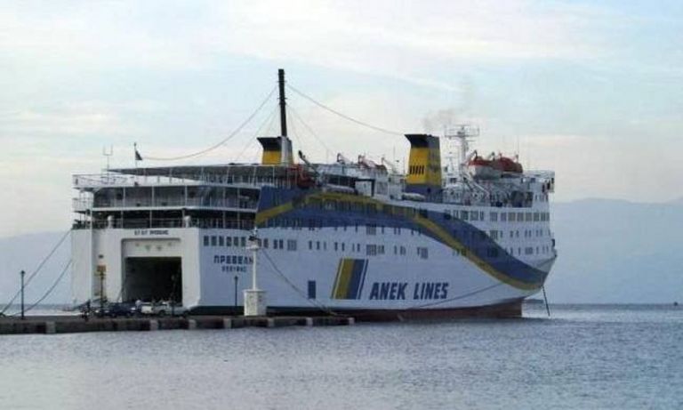 Απαγορευτικό απόπλου: Δεμένα τα πλοία στα λιμάνια