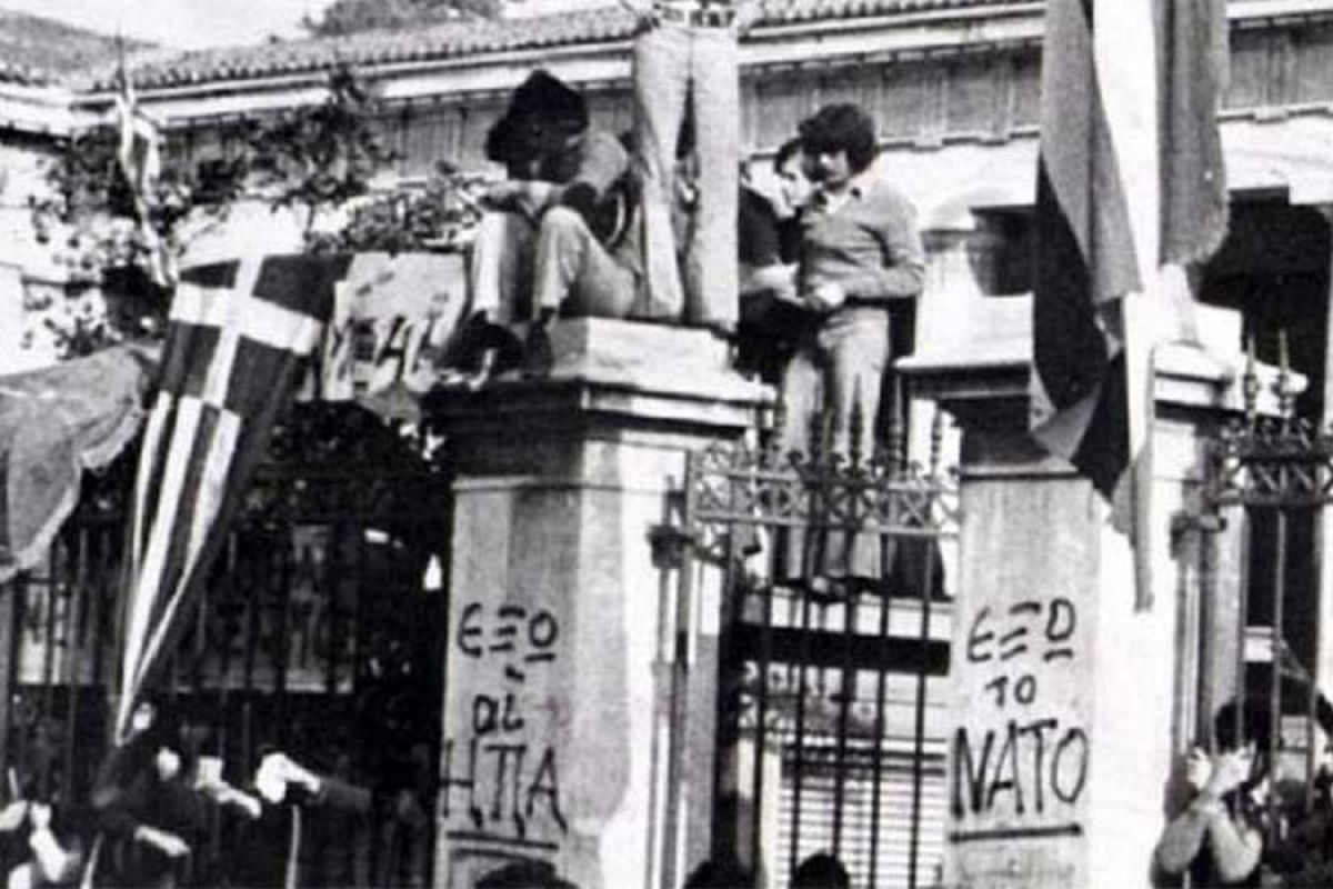 Πολυτεχνείο: 48 χρόνια από την εξέγερση της 17ης Νοεμβρίου 1973