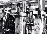 Πολυτεχνείο: 48 χρόνια από την εξέγερση της 17ης Νοεμβρίου 1973