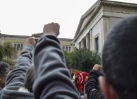 Διεθνής Αμνηστεία: Να ανακληθεί η καθολική απαγόρευση συναθροίσεων Διεθνής Αμνηστεία: Να ανακληθεί η καθολική απαγόρευση συναθροίσεων