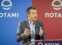 Το Ποτάμι: Αποφασίστηκε η οριστική αναστολή της λειτουργίας του κόμματος Το Ποτάμι: Αποφασίστηκε η οριστική αναστολή της λειτουργίας του κόμματος