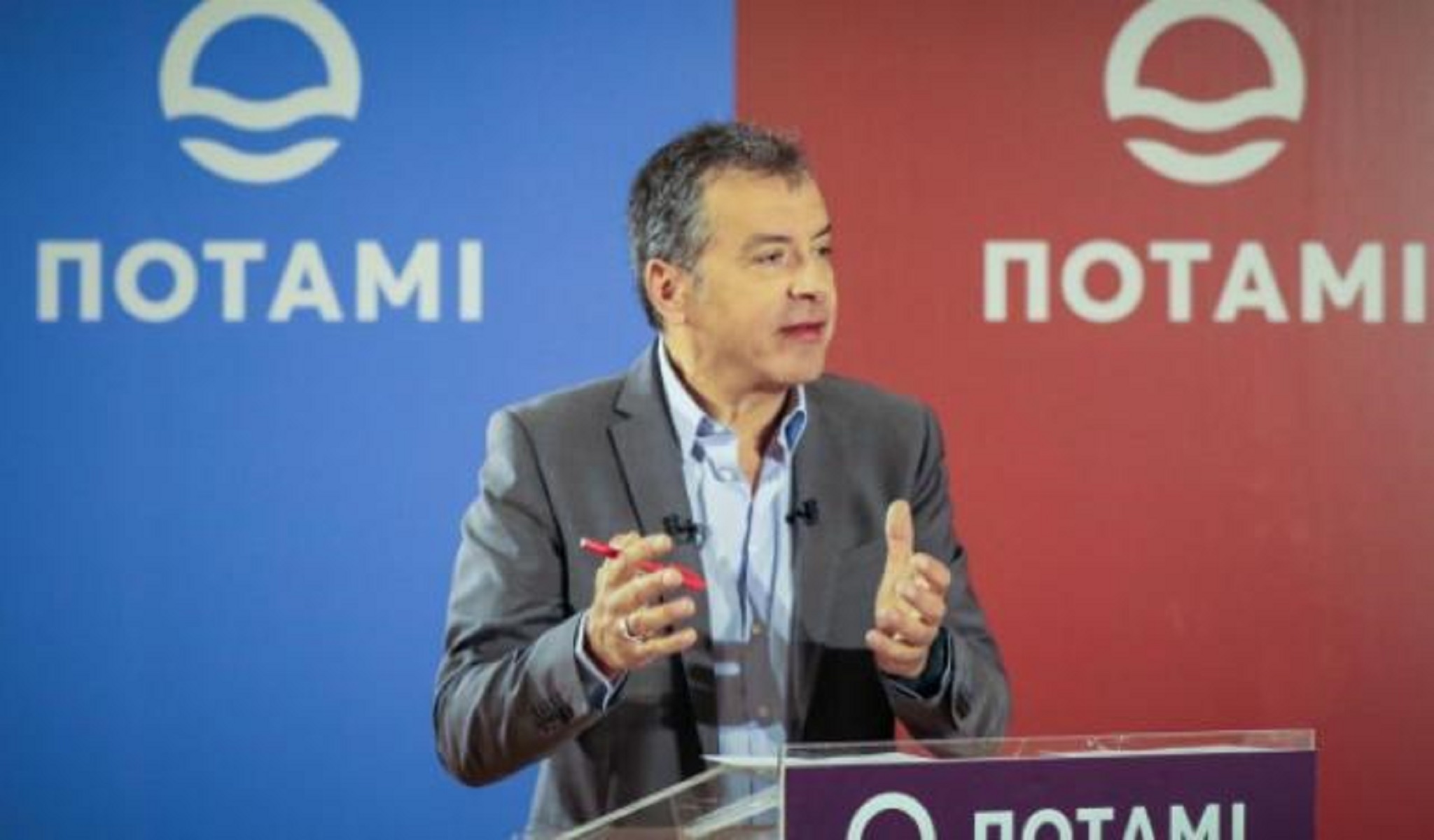 Το Ποτάμι: Αποφασίστηκε η οριστική αναστολή της λειτουργίας του κόμματος