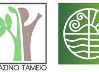 Πράσινο Ταμείο: 56 εκατομμύρια ευρώ για αστικές αναπλάσεις σε όλους τους Δήμους