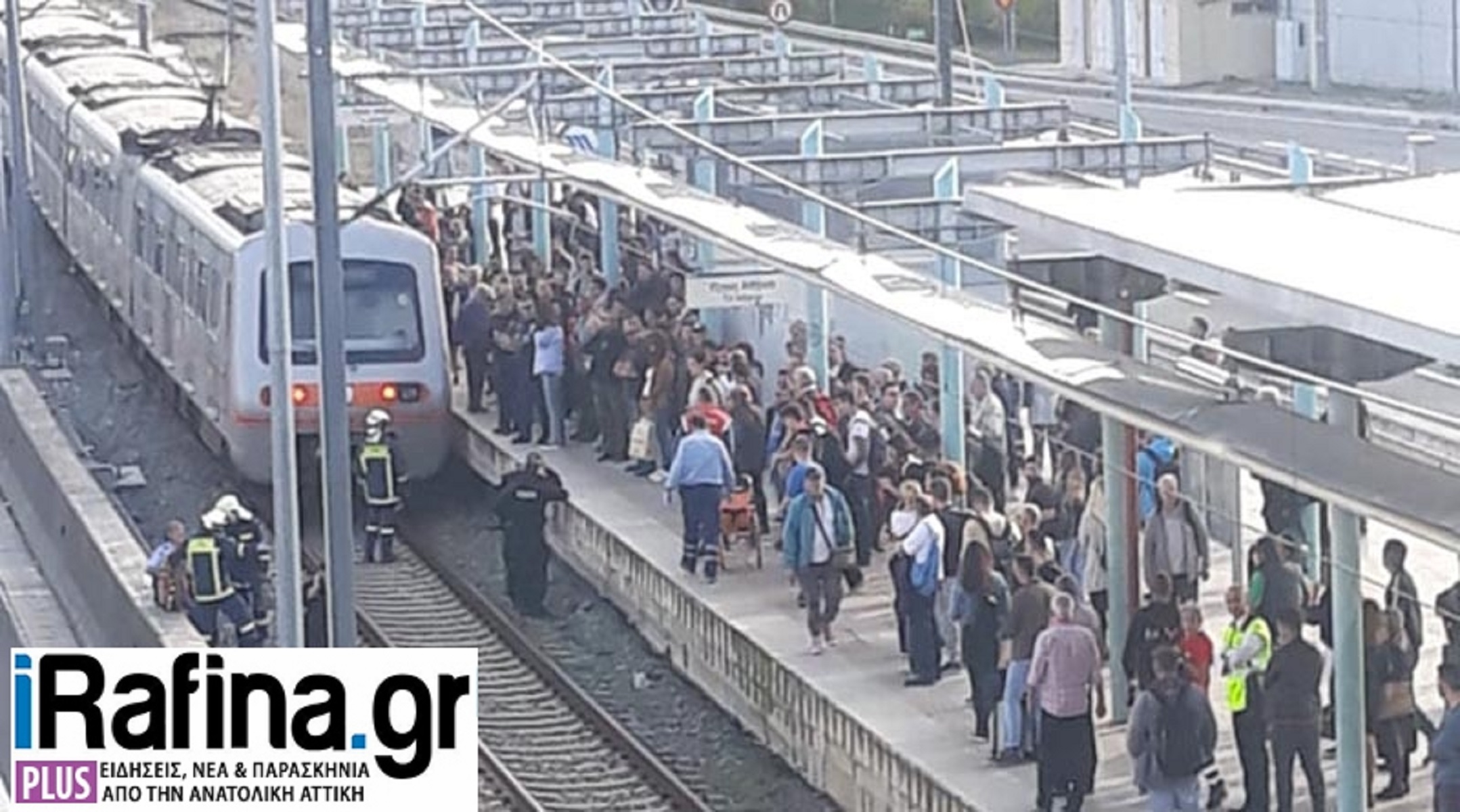 Παλλήνη: Άντρας έπεσε στις γραμμές του Προαστιακού [pics]