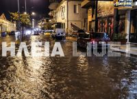 Ηλεία: “Βούλιαξε” ο Πύργος – Εγκλωβισμοί από τις πρωτοφανείς πλημμύρες