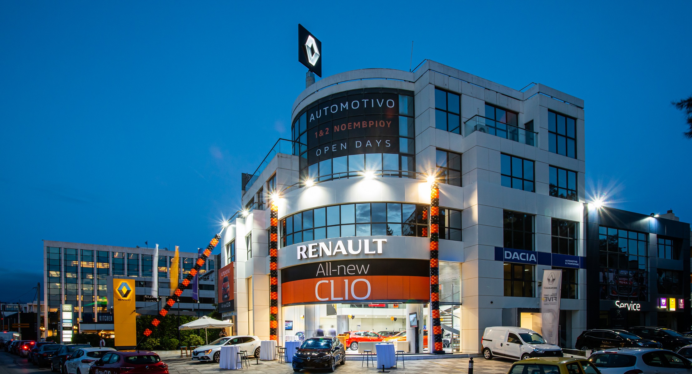 Ξεκίνησαν οι πωλήσεις του 5άστερου All – new Renault CLIO στην Ελλάδα