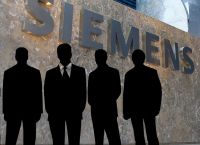 Δίκη Siemens: Ελαφρυντικά για επτά καταδικασθέντες – Από 7 έως 15 χρόνια πρότεινε η εισαγγελέας Δίκη Siemens: Ελαφρυντικά για επτά καταδικασθέντες – Από 7 έως 15 χρόνια πρότεινε η εισαγγελέας