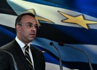Έρχεται μείωση ωραρίου και μισθών κατά 50% – Τι θα κάνει το δημόσιο Έρχεται μείωση ωραρίου και μισθών κατά 50% – Τι θα κάνει το δημόσιο