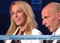 Γιάνης Βαρουφάκης: Ποτέ δεν είπα “αγάπη μου έκλεισα τις τράπεζες”
