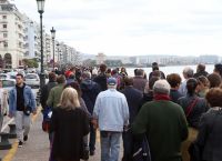 Θεσσαλονίκη: Πορεία μνήμης για τους Εβραίους της πόλης που χάθηκαν στο Ολοκαύτωμα Θεσσαλονίκη: Πορεία μνήμης για τους Εβραίους της πόλης που χάθηκαν στο Ολοκαύτωμα