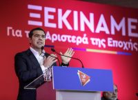 ΣΥΡΙΖΑ: Κομβική η νέα χρονιά για το κόμμα – Τον Μάιο το συνέδριο