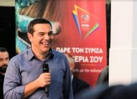 Αλέξης Τσίπρας: Τριήμερη επίσκεψη στο Παρίσι Αλέξης Τσίπρας: Τριήμερη επίσκεψη στο Παρίσι