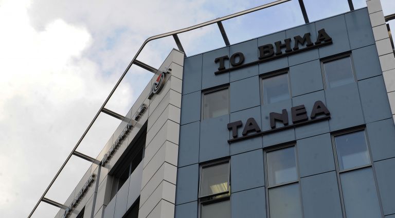 Εκατό χρόνια ενημέρωσης: Το Βήμα και τα Νέα ταξιδεύουν στις μεγάλες πόλεις της Ελλάδας