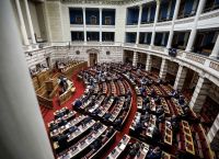 Αναθεώρηση Συντάγματος: Στην ολομέλεια η ποινική ευθύνη υπουργών και η ψήφος των Ελλήνων εξωτερικού