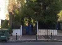 “Επαναστατική Αυτοάμυνα”: Δίπλα σε σπίτι εισαγγελέα η “γιάφκα”