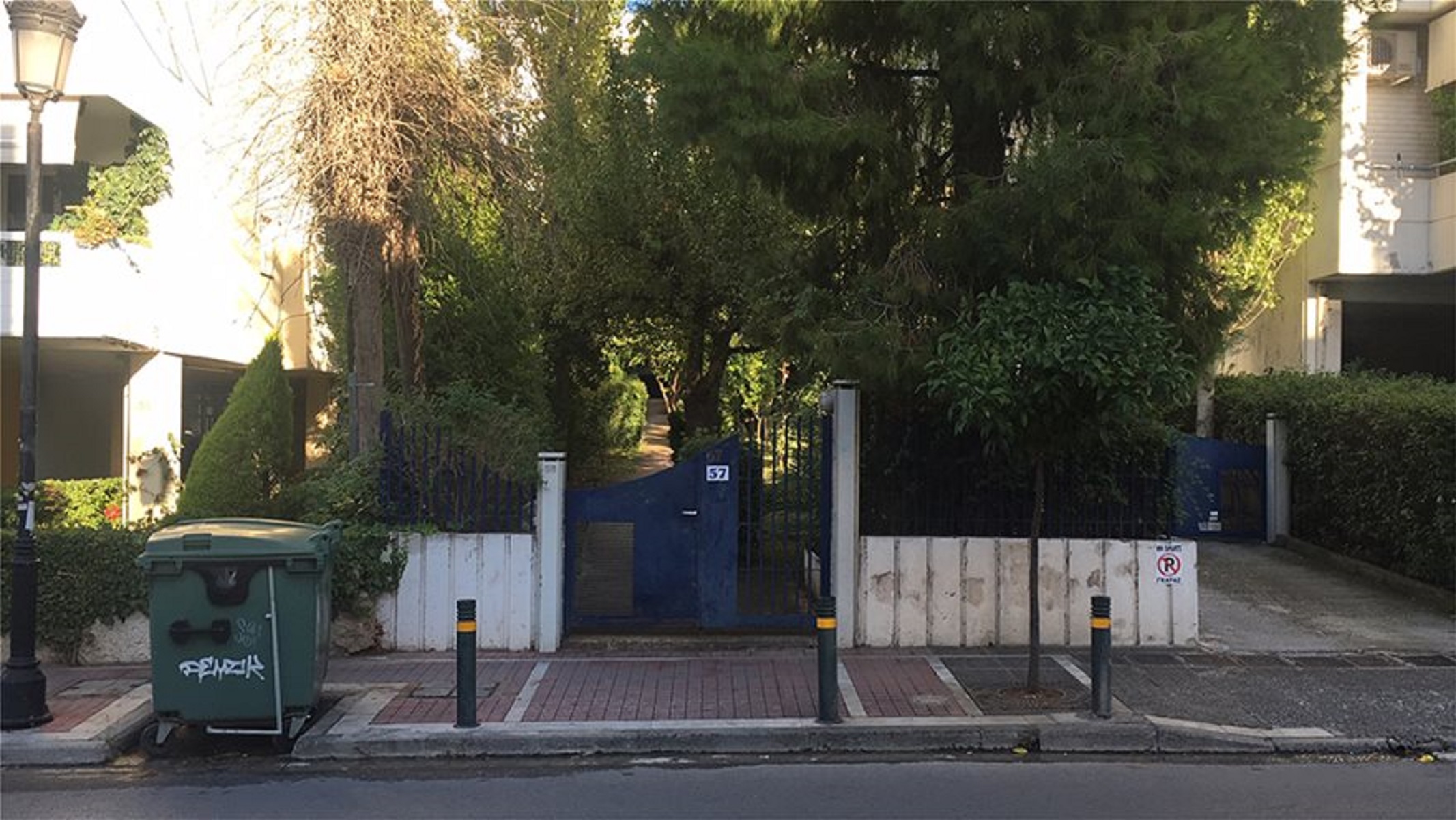 “Επαναστατική Αυτοάμυνα”: Δίπλα σε σπίτι εισαγγελέα η “γιάφκα”