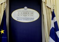 Υπουργείο Εξωτερικών: Τελεσίγραφο στην Λιβύη για την συμφωνία με την Τουρκία