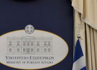 Υπουργείο Εξωτερικών: Τοποθετήθηκε για τη συντριβή του Boeing στο Ιράν