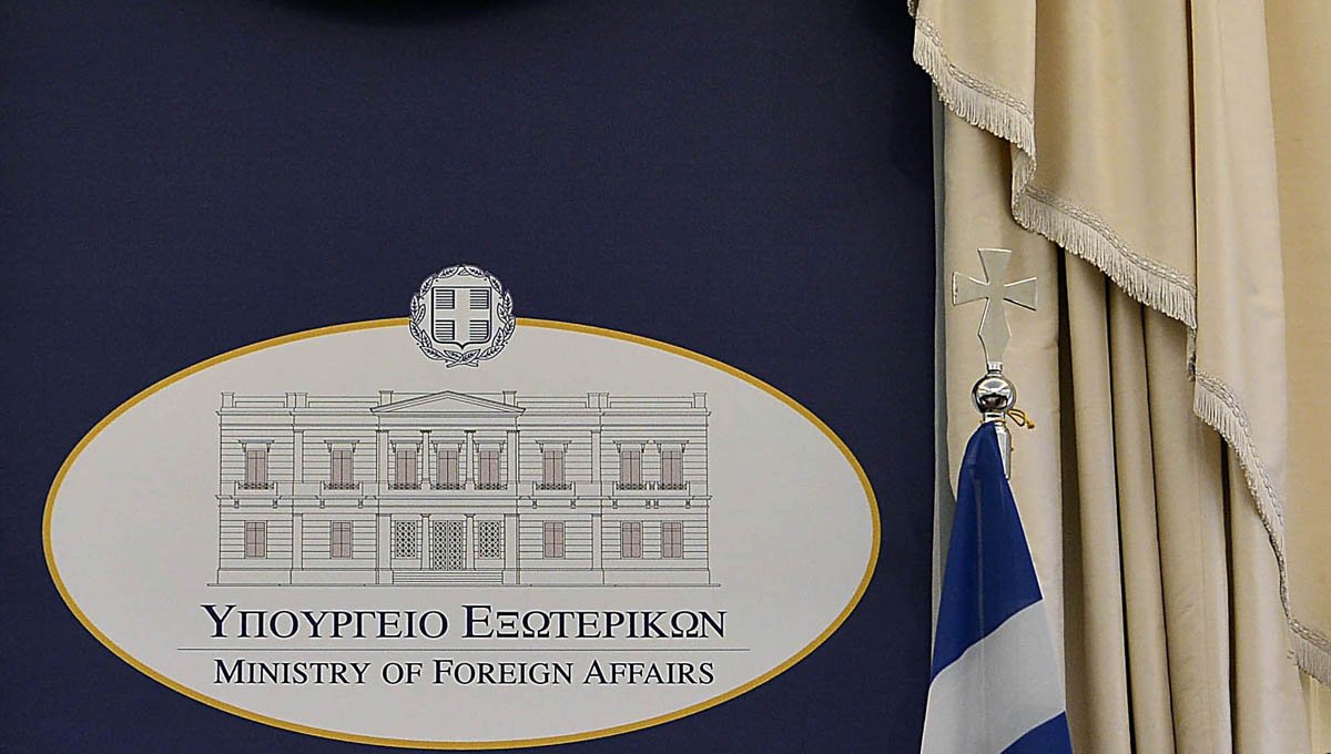 Υπουργείου Εξωτερικών: Η απάντηση στις τουρκικές προκλήσεις στο Αιγαίο