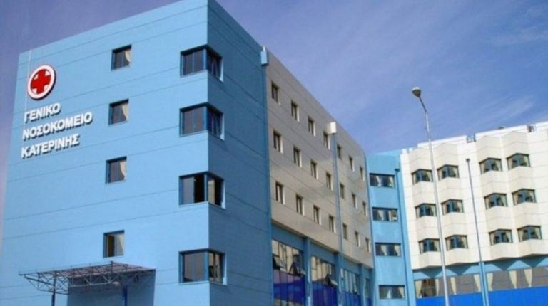 Κατερίνη: Πέθανε η 29χρονη λεχώνα που είχε υποστεί αλλεργικό σοκ
