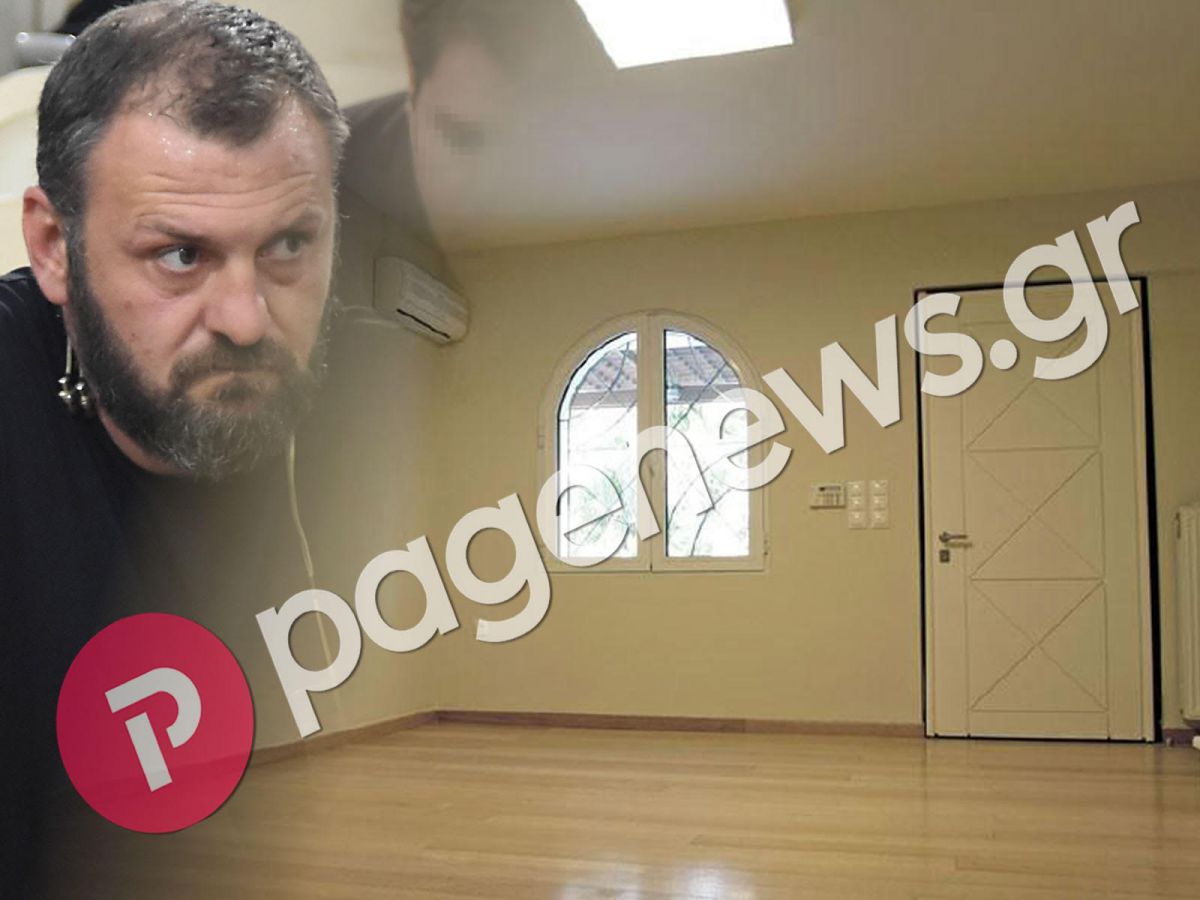 Αποκλειστικό: Αυτό είναι το σπίτι που έχασε ο Γιώργος Ανατολάκης σε πλειστηριασμό