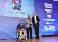 ΟΠΑΠ: Βράβευση με μήνυμα από την Ελληνική Παραολυμπιακή Επιτροπή