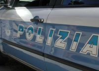 Μεξικό: Συνελήφθη αστυνομικός διευθυντής για δολοφονία τριών γυναικών και έξι παιδιών