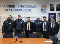 Κύπελλο Ελλάδος: Αυτά είναι τα ζευγάρια των ημιτελικών