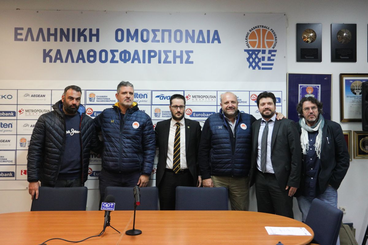 Κύπελλο Ελλάδος: Αυτά είναι τα ζευγάρια των ημιτελικών