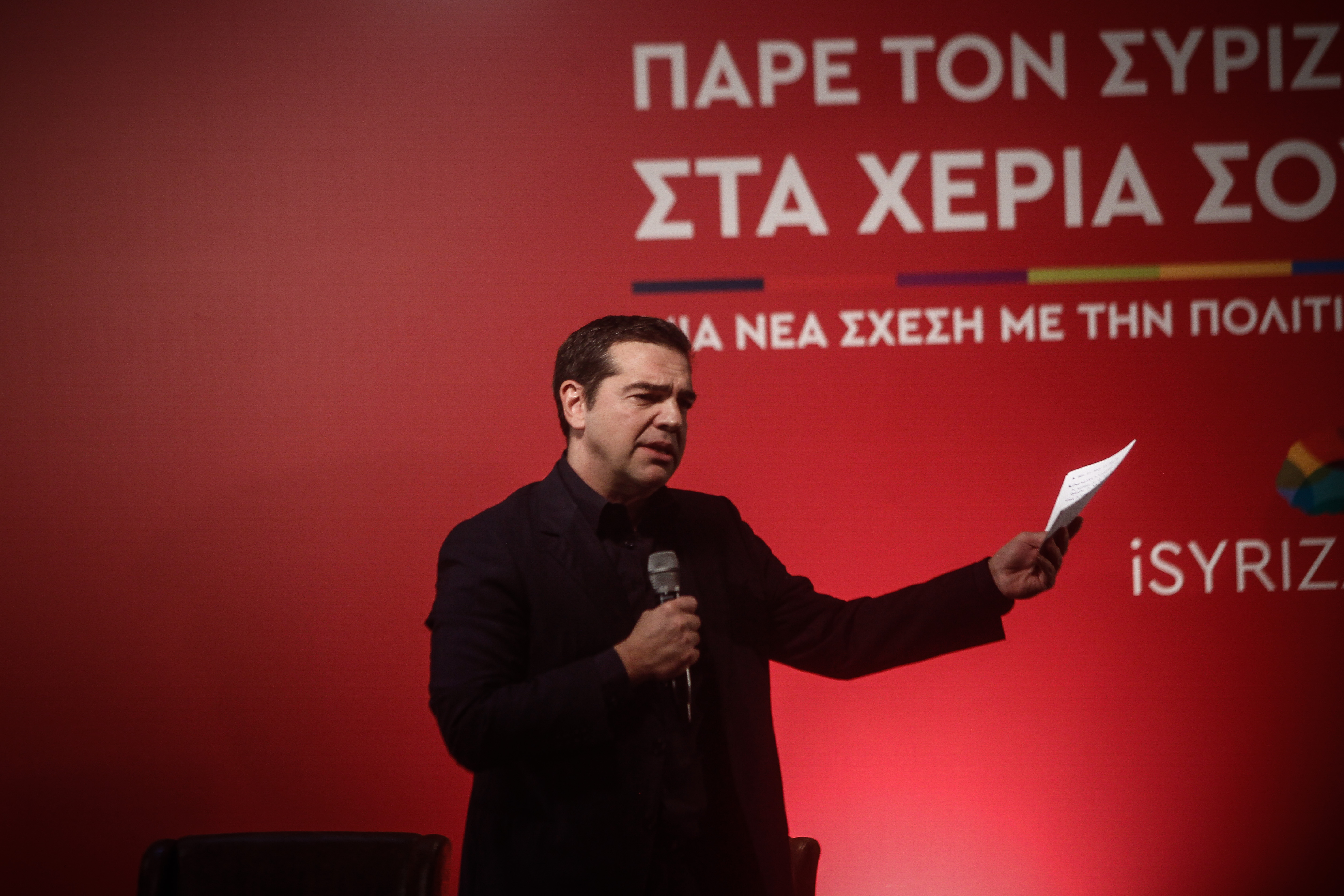 Δύσκολοι καιροί για βασιλιάδες