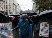 Συνταξιοδοτικό: Ολοκληρώθηκε η πορεία των συνταξιούχων στο κέντρο της Αθήνας [pics]