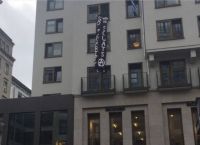 Βερολίνο: Ομάδα αναρχικών κατέλαβε την ελληνική πρεσβεία [pic]