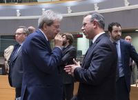 Χρήστος Σταϊκούρας Eurogroup: Εξαίρεση δαπανών και αναπροσαρμογή του πρωτογενούς πλεονάσματος
