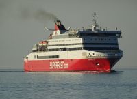 Έβρος νέα: Επιβατηγό πλοίο στην Αλεξανδρούπολη για να φιλοξενήσει αστυνομικούς Έβρος νέα: Επιβατηγό πλοίο στην Αλεξανδρούπολη για να φιλοξενήσει αστυνομικούς