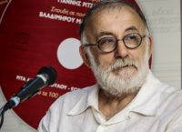 Θάνος Μικρούτσικος: Το συγκινητικό του μήνυμα μέσα από το νοσοκομείο [pic]