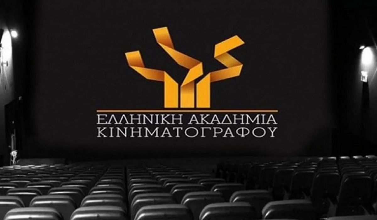 Ελληνική Ακαδημία Κινηματογράφου κορωνοϊός: Ανοιχτή επιστολή για επανεκκίνηση της δραστηριότητας του σινεμά