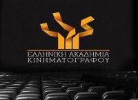 Ελληνική Ακαδημία Κινηματογράφου κορωνοϊός: Ανοιχτή επιστολή για επανεκκίνηση της δραστηριότητας του σινεμά Ελληνική Ακαδημία Κινηματογράφου κορωνοϊός: Ανοιχτή επιστολή για επανεκκίνηση της δραστηριότητας του σινεμά