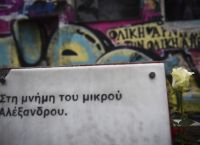 Δολοφονία Γρηγορόπουλου: «Στη μνήμη του μικρού Αλέξανδρου» Δολοφονία Γρηγορόπουλου: «Στη μνήμη του μικρού Αλέξανδρου»