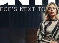 GNTM – Άννα: Η πρώτη της ανάρτηση στο Instagram που… κλείνει στόματα