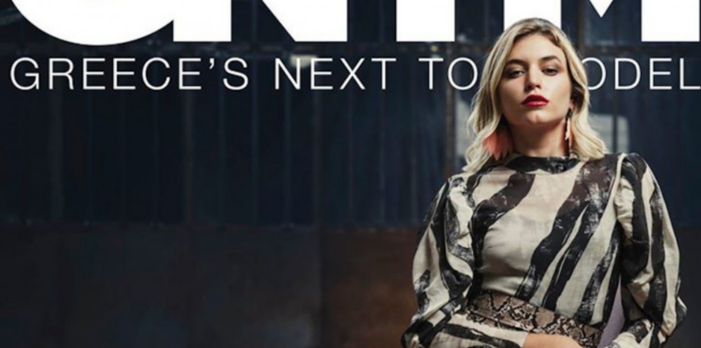 GNTM – Άννα: Η πρώτη της ανάρτηση στο Instagram που… κλείνει στόματα